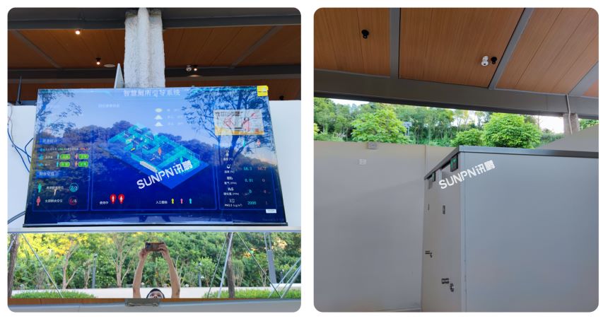 智慧公厕系统案例合集展示