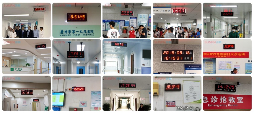 同步时钟系统应用案例