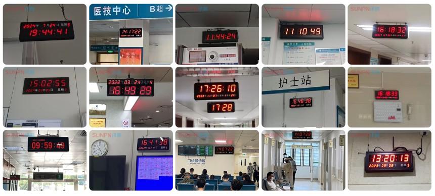 同步时钟系统应用案例