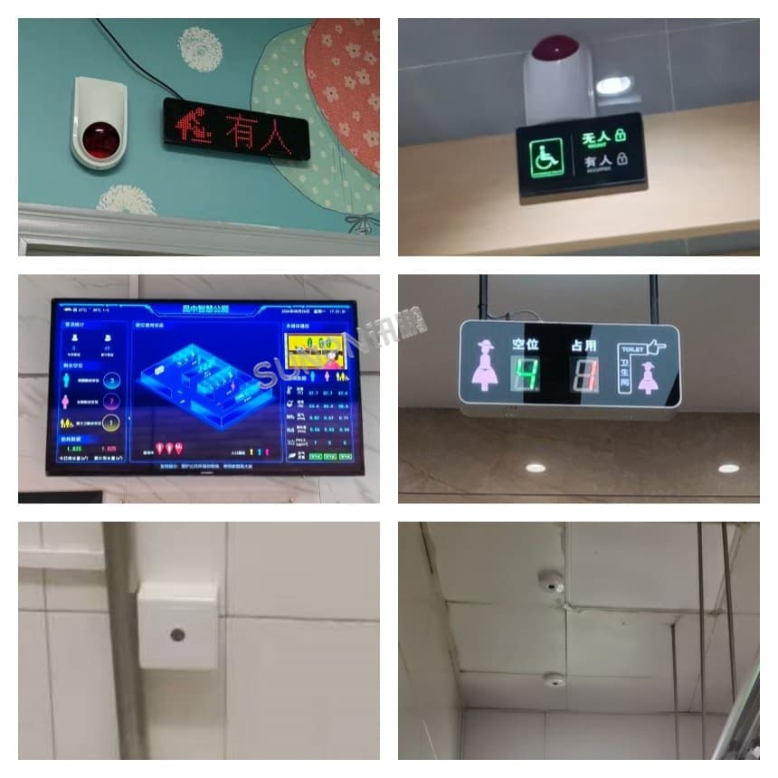 讯鹏智慧公厕案例展示 讯鹏智慧公厕案例展示