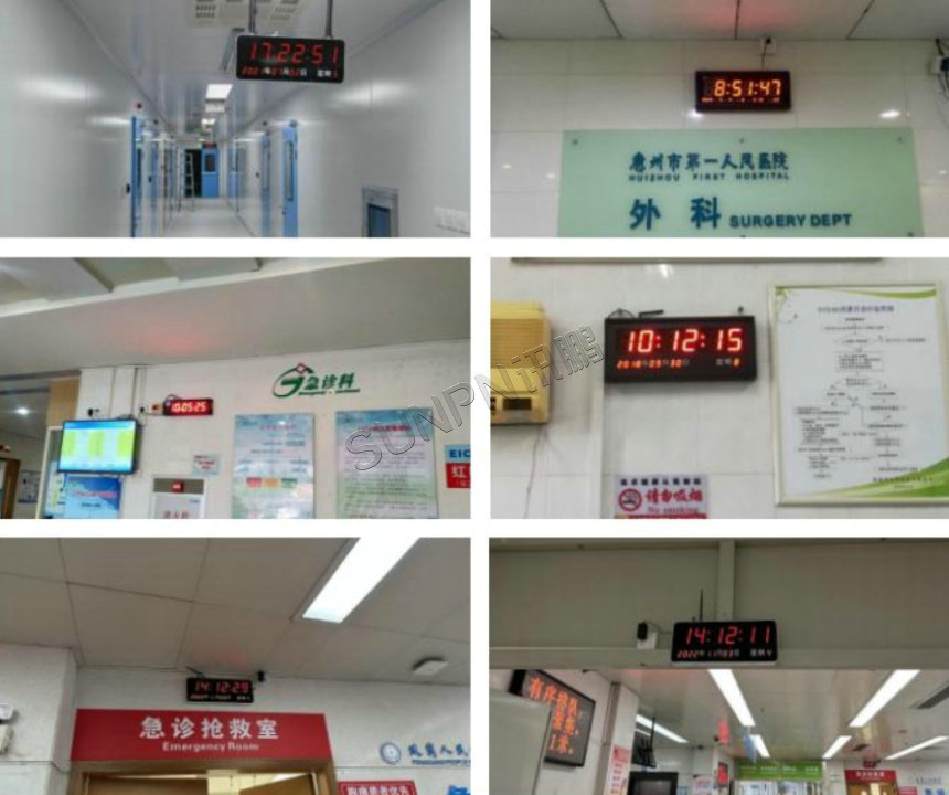 医院同步时钟在各场景应用