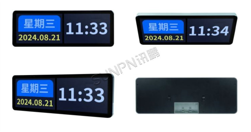 液晶款卫星时钟