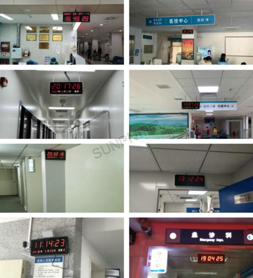 NTP电子钟应用案例