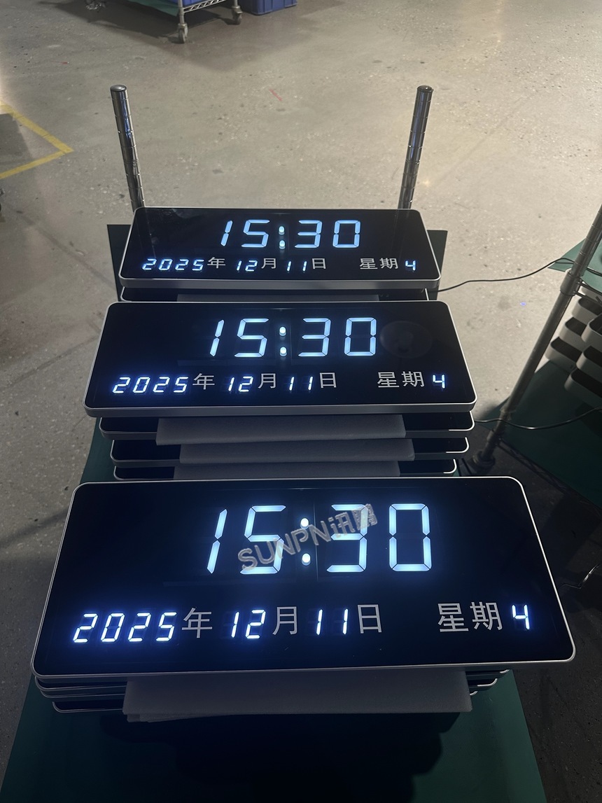 讯鹏网络同步时钟-实体产品