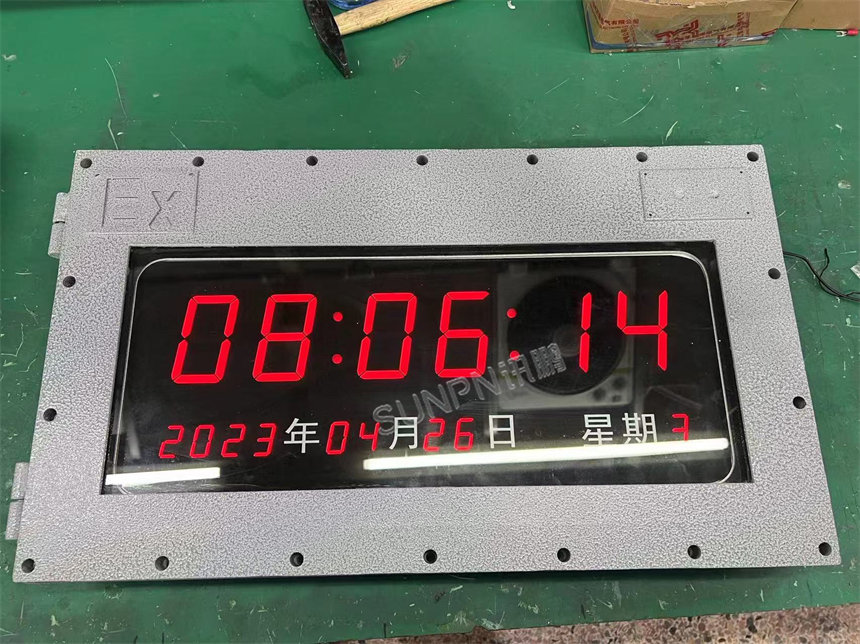 讯鹏同步时钟-防爆款式