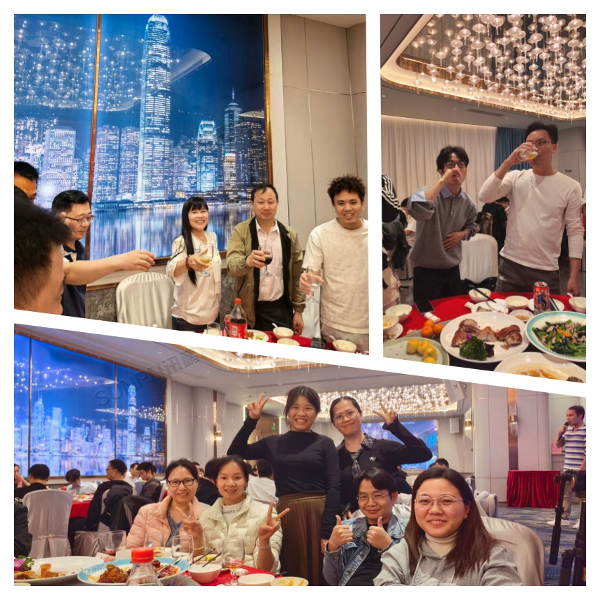 年会席间照片 年会席间照片