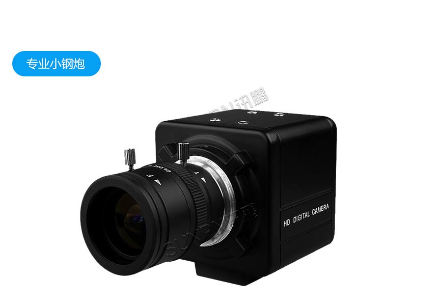 讯鹏AI视觉计数传感器产品参数