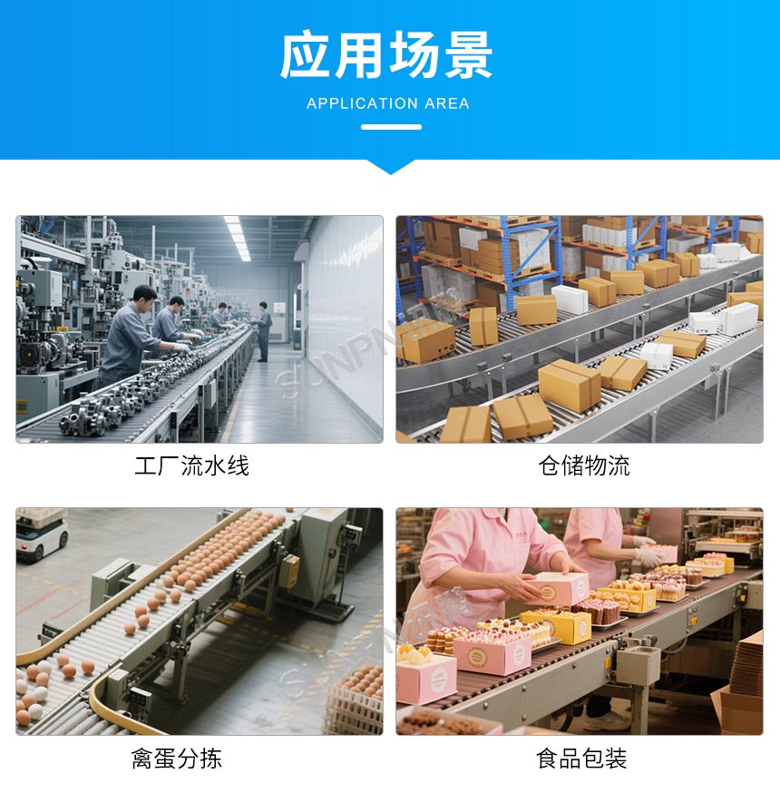 讯鹏AI视觉计数传感器应用场景