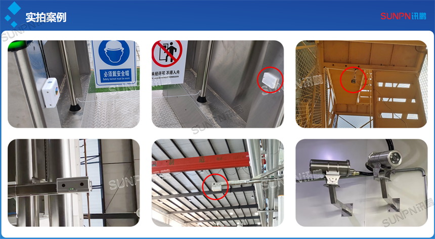 客流计数器应用案例