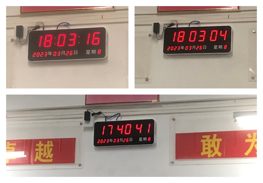 讯鹏NTP电子钟系统-学校案例