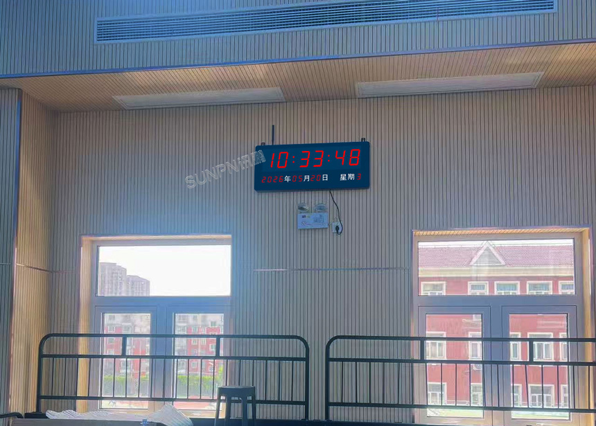 讯鹏4G网络同步时钟-安装实拍 讯鹏4G网络同步时钟-安装实拍