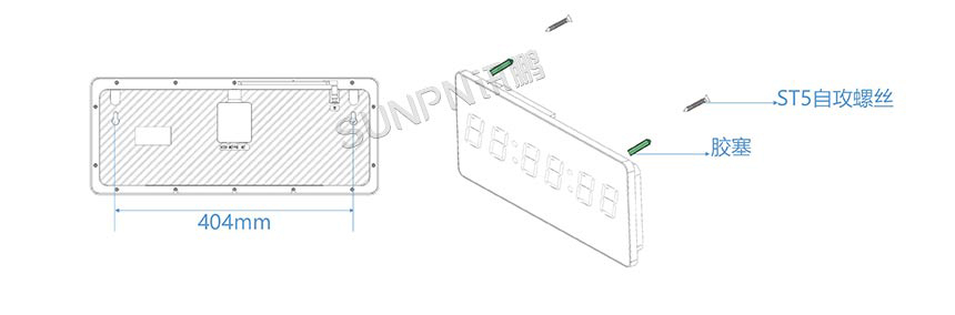 讯鹏4G网络同步时钟-安装图示 讯鹏4G网络同步时钟-安装图示