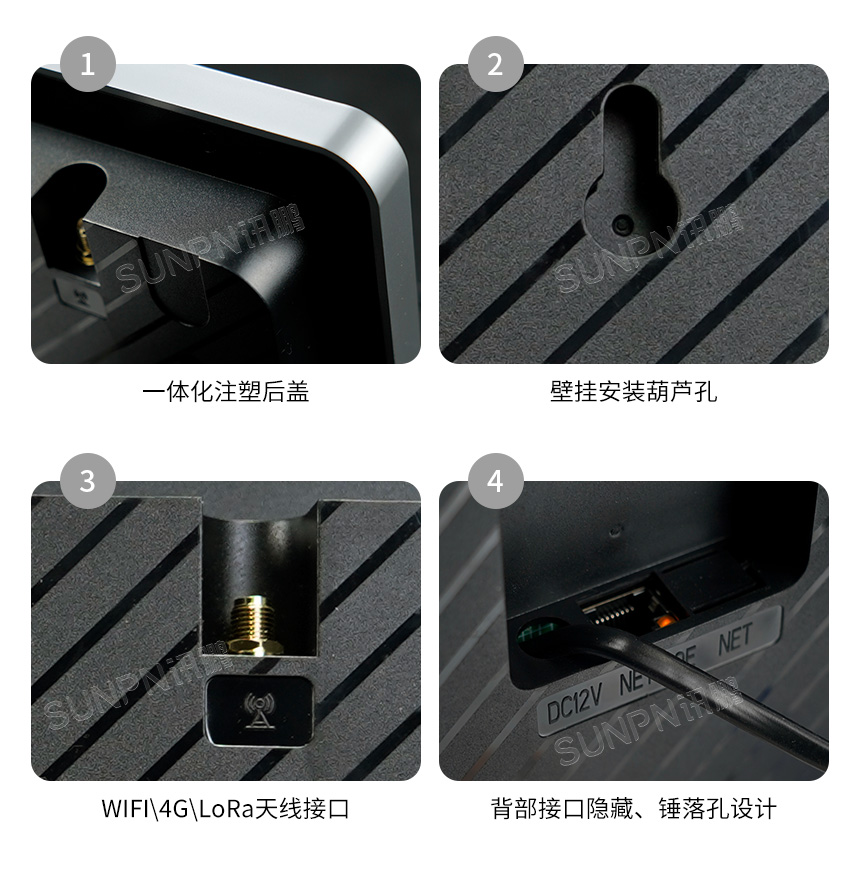 NTP电子钟产品介绍 NTP电子钟产品介绍