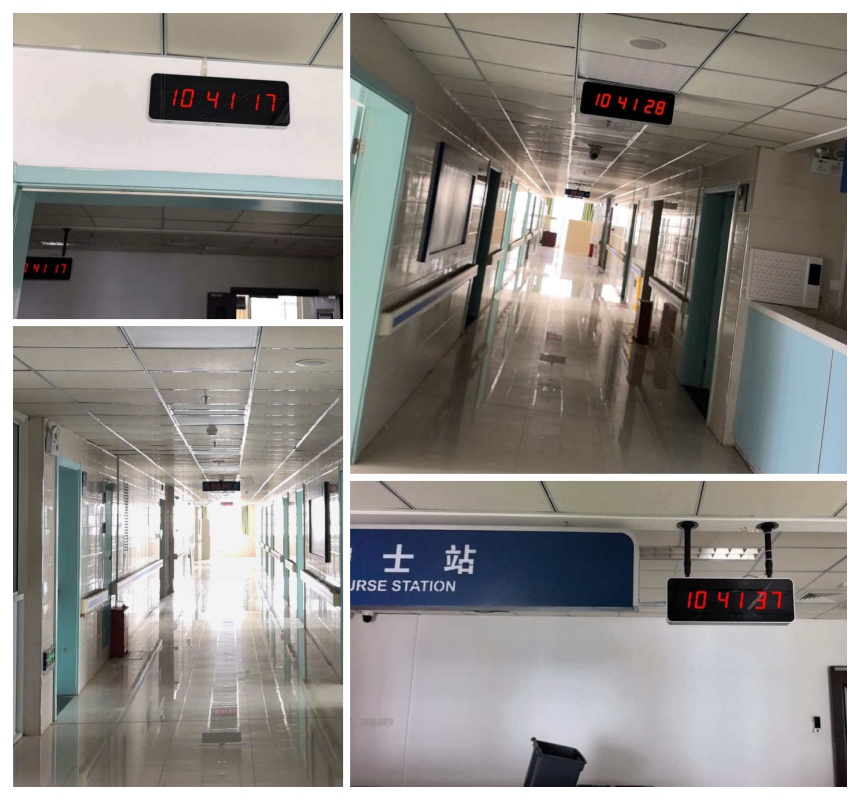 安徽医科大学第五附属医院时钟案例 安徽医科大学第五附属医院时钟案例