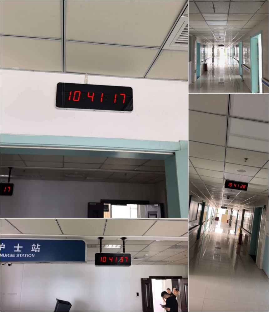 安徽医科大学第五附属医院时钟案例 安徽医科大学第五附属医院时钟案例