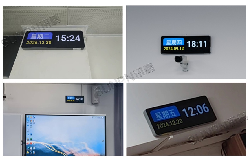 讯鹏液晶时钟应用案例 讯鹏液晶时钟应用案例