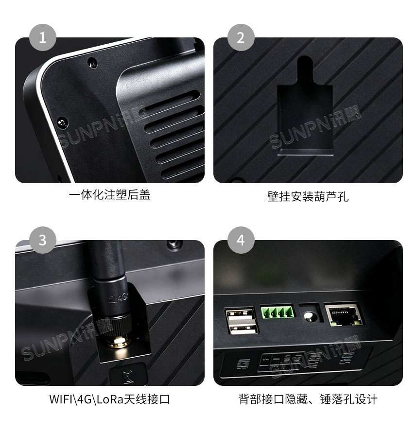讯鹏科技液晶标准时钟-规格参数 讯鹏科技液晶标准时钟-规格参数