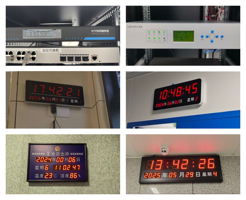学校NTP电子钟-案例实拍 学校NTP电子钟-案例实拍