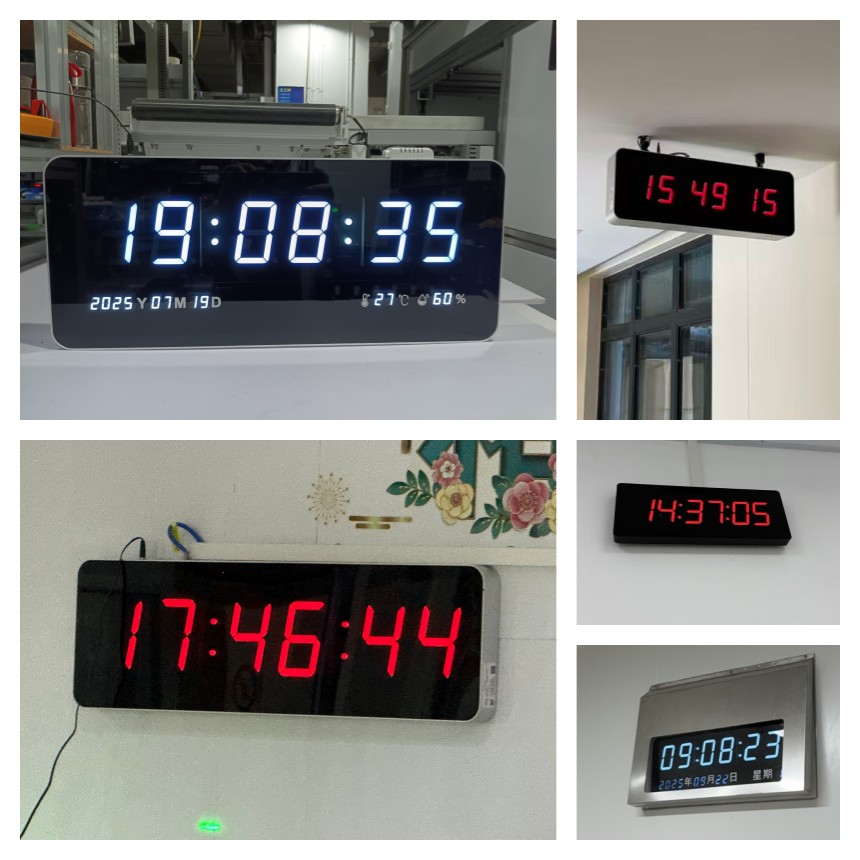 学校NTP电子钟-案例实拍 学校NTP电子钟-案例实拍