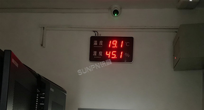 讯鹏科技温湿度监控屏-安装位置 讯鹏科技温湿度监控屏-安装位置