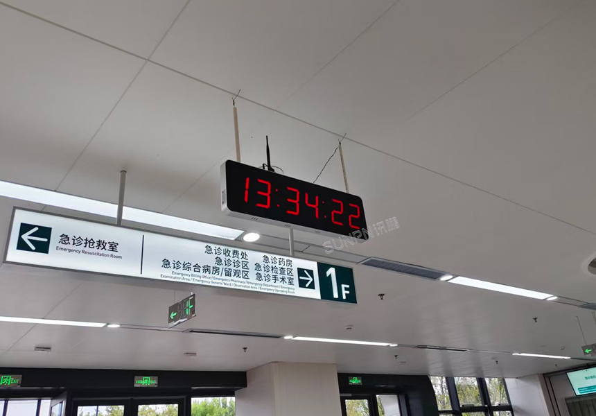 讯鹏科技4G网络时钟-实际效果
